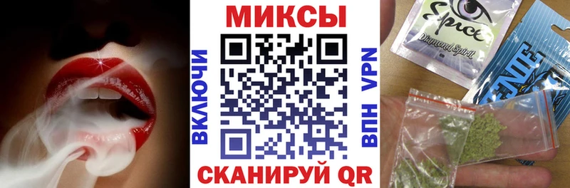 MEGA ТОР  купить закладку  Полысаево  Бутират буратино 