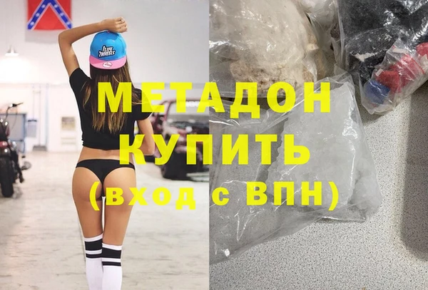 spice Арсеньев
