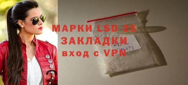 дистиллят марихуана Армянск