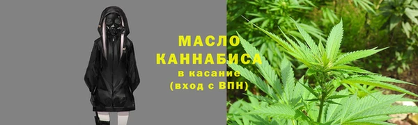 дживик Аркадак