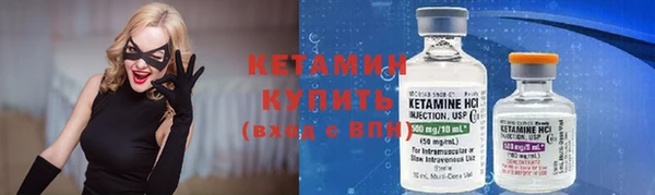 дживик Аркадак