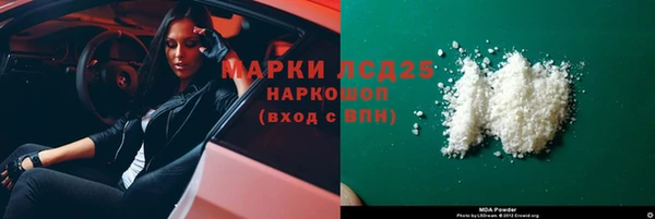 mix Покров