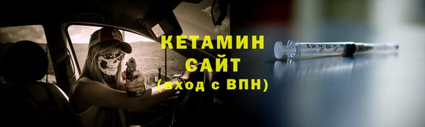 дистиллят марихуана Армянск