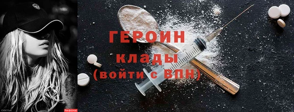 дистиллят марихуана Армянск