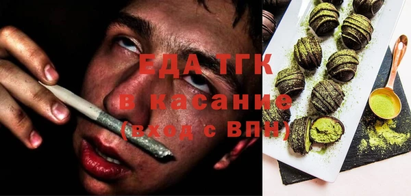 прущий лед Покачи