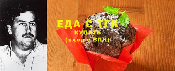 дживик Аркадак
