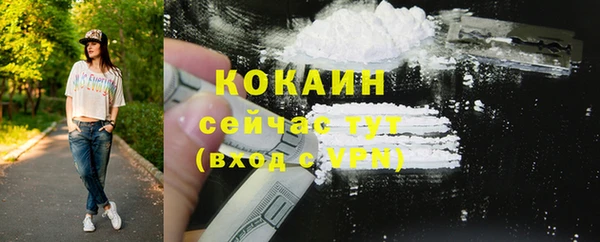 прущий лед Покачи