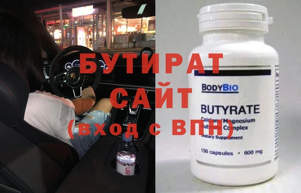 mix Покров