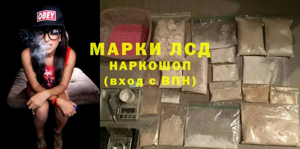дистиллят марихуана Армянск