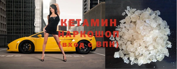 дживик Аркадак
