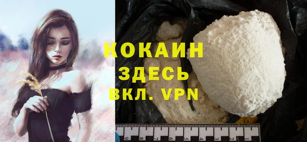 прущий лед Покачи