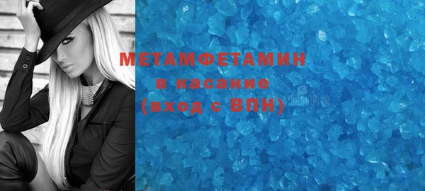дистиллят марихуана Армянск